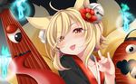  animal_ears blonde_hair blush brown_eyes close foxgirl ogami_kazuki sennen_sensou_aigis short_hair tagme_(character) tail 