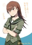  :t blush breasts brown_eyes brown_hair commentary crossed_arms gogiga_gagagigo highres kantai_collection long_hair looking_at_viewer medium_breasts one_eye_closed ooi_(kantai_collection) pout school_uniform serafuku solo tearing_up translated twitter_username v-shaped_eyebrows 