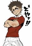  all_out!! brown_hair closed_mouth crossed_arms gion_kenji highres looking_at_viewer male_focus rugby_uniform smile solo sportswear thick_eyebrows torawar 