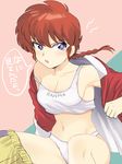  angry bangs blue_eyes blush boxers boxers_pull braid breasts character_name chinese_clothes cleavage crop_top fume genderswap genderswap_(mtf) highres long_hair looking_at_viewer machi_(mctri) medium_breasts navel off_shoulder open_clothes open_mouth open_shirt panties ranma-chan ranma_1/2 red_hair red_shirt saotome_ranma shirt single_braid sitting solo strap_slip tangzhuang tank_top translated underwear white_panties white_shirt 