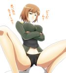  1boy 1girl black_panties blue_eyes blush brave_witches brown_hair cameltoe gundula_rall hiro_yoshinaka panties sitting sitting_on_face sitting_on_person spread_legs strike_witches underwear world_witches_series 