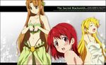  aria_(seiken_no_blacksmith) cecily_cambell lisa seiken_no_blacksmith tagme 