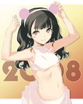  2008 animal_ears chinese_zodiac copyright_request kawata_hisashi midriff mouse_ears new_year solo year_of_the_rat 
