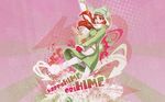  bleach hime inoue_orihime tagme 