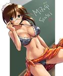  bikini black_bikini blue_eyes breasts brown_hair cleavage dutch_angle frills glasses katahira_masashi large_breasts long_hair maid_bikini maid_headdress midriff navel orange_sarong original print_sarong sarong solo swimsuit teacher 