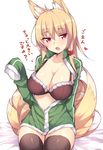  ahoge animal_ears bed_sheet black_bra black_legwear blonde_hair blush bra breasts cleavage collarbone commentary_request eyebrows eyebrows_visible_through_hair fang fox_ears fox_tail green_jacket hair_between_eyes haruyuki_(yukichasoba) heart jacket large_breasts long_sleeves looking_at_viewer multiple_tails open_clothes open_jacket open_mouth original partial_commentary pink_eyes seiza shiny shiny_skin sitting sleeves_past_wrists solo stomach tail text_focus thighhighs translated underwear 