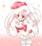  2015 animal_ears bare_shoulders bloomers blush bow breasts bunny_ears choker christmas cleavage crop_top dated di_gi_charat fang fur_trim gloves hair_ornament half_gloves hat highres koge_donbo lace lace-trimmed_thighhighs large_breasts long_hair merry_christmas official_art pink_hair red_eyes ribbon santa_costume santa_hat smile solo star thighhighs twintails underwear usada_hikaru white_legwear 