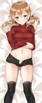  ass_visible_through_thighs bed_sheet blonde_hair blue_eyes breasts casual clothes_lift covered_nipples cutoffs dakimakura highres kantai_collection lifted_by_self looking_at_viewer medium_breasts navel open_fly panties pantyshot prinz_eugen_(kantai_collection) ren_san ribbed_sweater short_shorts shorts smile solo stomach sweater sweater_lift thighhighs thighs turtleneck twintails unbuttoned underwear 