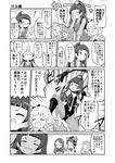  :d =_= ^_^ afterimage asahina_mirai bdsm blush boots bow braid camcorder closed_eyes comic commentary_request cure_mofurun dominatrix drooling emphasis_lines fishnet_pantyhose fishnets gloves greyscale hair_bow hanami_kotoha hand_on_own_cheek izayoi_liko knee_boots lilia_(mahou_girls_precure!) liz_(mahou_girls_precure!) long_nose mahou_girls_precure! mofurun_(mahou_girls_precure!) monochrome mother_and_daughter multiple_girls navel open_mouth pantyhose precure siblings sisters smile translation_request whip yuri yuuma_(skirthike) 
