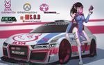  absurdres acronym arm_support audi audi_r8 bangs black_soldier bodysuit boots bracer breasts brown_eyes brown_hair bubble_blowing car character_name chewing_gum copyright_name d.va_(overwatch) emblem eyelashes full_body gloves ground_vehicle gun hand_up handgun headphones highres holding holding_gun holding_weapon leg_up legs_apart logo long_hair long_sleeves medium_breasts motor_vehicle overwatch pauldrons pilot_suit ribbed_bodysuit shoulder_pads skin_tight solo standing standing_on_one_leg thigh_boots thigh_strap thighhighs turtleneck watermark weapon web_address white_footwear white_gloves 