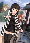  akatsuki_miho akemiho_tabi_nikki black_eyes black_hair black_legwear brown_eyes brown_hair fukube_tamaki kouno_hikaru long_hair multiple_girls oribe_shiori short_hair striped thighhighs 