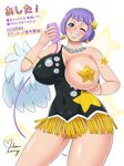  1girl areola_slip areolae bare_shoulders blue_eyes blush breasts carina_(one_piece) curvy earrings erect_nipples grin huge_breasts jewelry looking_at_viewer mikanberry navel one_eye_closed one_piece one_piece_film_gold purple_hair pussy short_hair smile solo star wide_hips wink 