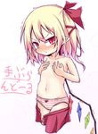  &gt;:( bangs blonde_hair blush bow bow_panties collarbone covering covering_breasts cowboy_shot crystal embarrassed eyebrows_visible_through_hair fang flandre_scarlet flat_chest frown hair_ornament hair_ribbon musao navel no_hat no_headwear panties pointy_ears red_eyes red_ribbon ribbon short_hair side_ponytail simple_background skirt skirt_pull solo striped striped_panties tears topless touhou translation_request trembling underwear v-shaped_eyebrows wings x_hair_ornament 