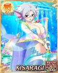  1girl bespectacled breasts bubbles card_(medium) character_name fish glasses grey_hair kisaragi_(senran_kagura) large_breasts looking_at_viewer mermaid monster_girl open_mouth red_eyes senran_kagura senran_kagura_new_wave solo submerged sword water weapon 