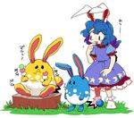  alternate_color animal_ears azumarill blue_dress blue_hair buck_teeth bunny_ears check_translation commentary_request crossover dango dress eating food furukawa_(yomawari) gen_2_pokemon grass highres looking_at_another mg_mg partially_translated pokemon pokemon_(creature) puffy_short_sleeves puffy_sleeves red_eyes seiran_(touhou) shiny_pokemon short_sleeves sitting sweat tail touhou translation_request tree_stump wagashi 