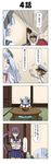  &gt;_&lt; 1boy 2girls 4koma akebono_(kantai_collection) arms_up bangs bell blue_hair blunt_bangs closed_eyes comic crossed_arms depressed door dress epaulettes fingerless_gloves flower food fruit gloom_(expression) gloves hair_bell hair_flower hair_ornament hallway hands_on_own_head hat headgear highres jingle_bell kantai_collection little_boy_admiral_(kantai_collection) long_hair long_sleeves mandarin_orange military military_hat military_uniform multiple_girls murakumo_(kantai_collection) neckerchief necktie o_o open_mouth outstretched_arms oversized_clothes peaked_cap pleated_skirt purple_eyes purple_hair rappa_(rappaya) red_eyes sailor_dress school_uniform serafuku short_sleeves side_ponytail sitting skirt table translated tsundere uniform walking_away 