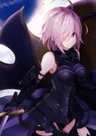  armor armored_dress black_legwear blue_sky blush breasts commentary cowboy_shot fate/grand_order fate_(series) gauntlets hair_over_one_eye holding holding_shield holding_sword holding_weapon kujou_ichiso large_breasts looking_at_viewer mash_kyrielight purple_eyes purple_hair shield short_hair sky sleeveless smile solo sword thighhighs weapon 