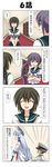  &gt;_&lt; 3girls 4koma akebono_(kantai_collection) bangs bell blue_hair blunt_bangs braid brown_hair closed_eyes comic crossed_arms door dress epaulettes fingerless_gloves flower gloves hair_bell hair_flower hair_ornament hair_tie hallway hat highres isonami_(kantai_collection) kantai_collection little_boy_admiral_(kantai_collection) long_hair long_sleeves military military_hat military_uniform multiple_girls murakumo_(kantai_collection) neckerchief necktie open_mouth oversized_clothes pleated_skirt purple_eyes purple_hair rappa_(rappaya) school_uniform serafuku short_sleeves side_ponytail skirt smile sweat thought_bubble translated twin_braids uniform v_arms 