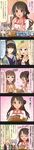  5koma ahoge black_hair blonde_hair blue_eyes braid brown_eyes brown_hair character_name cinderella_girls_gekijou comic grey_eyes grey_hair hairband highres hoshi_shouko idolmaster idolmaster_cinderella_girls long_hair long_image multiple_girls mushroom official_art ootsuki_yui sagisawa_fumika sakuma_mayu shimamura_uzuki short_hair side_bun silver_hair single_braid tall_image translated very_long_hair 