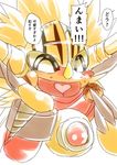  armor claws clothing dialogue dragon drill drum_(buddyfight) eating future_card_buddyfight gloves hair hatake helmet horn open_mouth reptile scalie scarf smile tongue 
