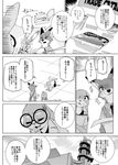  2016 canine comic disney female fennec finnick fox japanese_text judy_hopps lagomorph male mammal namagakiokami nick_wilde rabbit text translation_request zootopia 