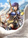  armor blue_hair boots breastplate chain company_connection copyright_name farina_(fire_emblem) fire_emblem fire_emblem:_rekka_no_ken fire_emblem_cipher gloves gold gold_chain i-la official_art open_mouth polearm short_hair single_glove skirt smile spear thigh_boots thighhighs weapon 