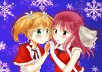  2girls blush christmas eye_contact eyes flower green hair_flower hair_ornament hair_ribbon lowres multiple_girls ribbon sakura_trick shadow shiny shiny_hair short_sleeves smile sonoda_yuu takayama_haruka twintails upper_body yuri 