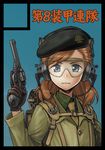  animal_ears beret black_border blue_background blue_eyes border brown_hair circle_cut collaboration commentary dan_kanemitsu furukawa_herzer gloves gun hand_up handgun hat headset load_bearing_equipment long_hair looking_at_viewer military military_uniform minazuki_juuzou necktie original revolver safety_glasses serious simple_background solo strike_witches_(lionheart_witch) thomasine_harriette_newton translated trigger_discipline uniform upper_body weapon webley_revolver world_witches_series 