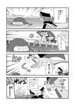  1boy 4koma ^_^ bano_akira catching closed_eyes comic fangs fetch flying_sweatdrops gen_3_pokemon greyscale heart monochrome o_o poke_ball pokemon pokemon_(creature) pokemon_(game) pokemon_oras quick_ball salamence sharpedo splashing sweatdrop throwing_poke_ball translated wailmer water yuuki_(pokemon) 