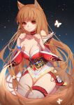  ahri animal_ears cosplay garter holo japanese_clothes league_of_legends open_shirt songjikyo spice_and_wolf tail 