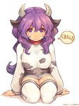  2008 :3 animal_ears animal_print artist_name breasts collar cow_ears cow_girl cow_horns cow_print dated full_body horns huge_breasts kumatanchi long_hair long_sleeves looking_at_viewer purple_eyes purple_hair seiza shigatake simple_background sitting smile socks solo speech_bubble thighhighs ushi-oneesan white_background 
