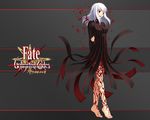  dark_matou_sakura fate/stay_night fate/unlimited_codes matou_sakura tagme 