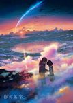  1girl absurdres chinese cloud comet highres incredibly_absurdres kimi_no_na_wa lake landscape miyamizu_mitsuha pencil scenery sky star sunset tachibana_taki writing 