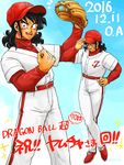  1boy 2016 artist_request baseball baseball_cap baseball_glove baseball_uniform black_eyes dragon_ball dragon_ball_super dragonball_z male_focus scar signature solo source_request yamcha 