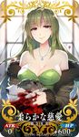  blood breasts card_(medium) cleavage collarbone company_name copyright_name craft_essence fate/apocrypha fate/grand_order fate_(series) green_hair jewelry large_breasts long_hair looking_at_viewer necklace official_art redrop rikudou_reika smile solo star 