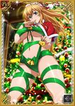  00s 1girl breasts card_(medium) christmas female hat ikkitousen large_breasts long_hair looking_at_viewer no_bra santa_hat sonsaku_hakufu 