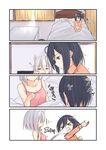  &gt;_&lt; 4koma anger_vein animal_ears bangs bed bedroom black_hair blanket blue_eyes breast_envy breasts camisole cleavage closed_eyes collarbone collared_shirt comic commentary curtains desk empty_eyes eyebrows_visible_through_hair fox_ears hair_between_eyes hand_on_own_chest highres indoors jealous light_rays looking_at_another medium_breasts morning multiple_girls orange_shirt original pillow shirt short_hair silver_hair sleeping sleepwear suzunari_arare suzunari_shizuku sweatdrop tears translated waking_up yawning yuki_arare |_| 