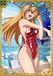  00s 1girl bare_legs breasts card_(medium) female ikkitousen large_breasts long_hair looking_at_viewer one-piece_swimsuit open_mouth shiny_skin smile sonsaku_hakufu swimsuit water wink 