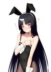  4690_(tkpbsk) animal_ears bangs bare_shoulders black_hair black_legwear black_leotard blue_eyes blunt_bangs blush bunny_ears bunny_girl bunnysuit choker collarbone covered_navel cowboy_shot fake_animal_ears flat_chest frilled_leotard frills hairband hand_on_own_chest head_tilt highres horn izanami_(waguruma!) leotard long_hair looking_at_viewer pantyhose skull solo strapless strapless_leotard translation_request very_long_hair waguruma! wrist_cuffs 