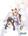  :d anchor_symbol animal_ears arm_support asymmetrical_legwear black_legwear blonde_hair blue_eyes blue_footwear blue_skirt blush breasts broken buttons cannon choker cleavage collarbone copyright_name corset damaged dyson_(zhan_jian_shao_nyu) fake_animal_ears fang frilled_skirt frills full_body hasu_(velicia) highres holding holding_weapon knees_together_feet_apart knees_up long_hair looking_at_viewer machinery medium_breasts miniskirt official_art open_mouth pleated_skirt rigging rudder_shoes sailor_collar shoes sitting skindentation skirt smile smoke solo tail thigh_strap thighhighs torn_clothes torpedo turret v-shaped_eyebrows vest weapon white_vest zhan_jian_shao_nyu zoom_layer 