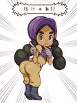  !! 10s ass black_hair blush closed_mouth dark_skin e10 gloves haapuu_(pokemon) hat long_hair nintendo npc_trainer pokemon pokemon_(game) pokemon_sm text translation_request 