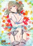  arm_strap artist_name autumn_leaves bangs bare_shoulders blonde_hair blue_eyes blue_flower blue_rose breast_squeeze breasts choker closed_mouth collar collarbone copyright_name cover cover_page covered_nipples covering covering_crotch cowboy_shot doujin_cover eyebrows_visible_through_hair flower from_above garter_belt green_eyes head_tilt heterochromia hroin idolmaster idolmaster_cinderella_girls large_breasts legs_together lingerie looking_at_viewer looking_up lying mole mole_under_eye mole_under_mouth navel negligee no_panties on_back pink_lips purple_legwear rating redrop rose see-through shiny shiny_skin short_hair solo sparkle stomach sweat takagaki_kaede thighhighs tsurime underwear wet 