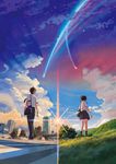  kimi_no_na_wa landscape miyamizu_mitsuha seifuku shinkai_makoto tachibana_taki 