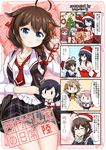  ahoge alternate_costume asagumo_(kantai_collection) bare_shoulders black_gloves black_hair black_serafuku blush braid brown_hair chibi comic commentary_request cover cover_page detached_sleeves doujin_cover fairy_(kantai_collection) fingerless_gloves fusou_(kantai_collection) gloves hair_flaps hair_ornament jewelry kantai_collection long_hair michishio_(kantai_collection) mogami_(kantai_collection) multiple_girls necklace open_mouth remodel_(kantai_collection) santa_costume school_uniform serafuku shigure_(kantai_collection) short_hair single_braid smile tenshin_amaguri_(inobeeto) translated yamagumo_(kantai_collection) yamashiro_(kantai_collection) 
