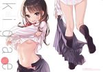  2016 :d arched_back artist_name bangs black_legwear black_skirt blush bow bowtie bra bra_peek breasts brown_eyes brown_hair buttons commentary_request cover cover_page doujin_cover dress_shirt fingernails from_behind highres kneehighs kneepits leg_lift lifted_by_self long_hair long_sleeves looking_at_viewer medium_breasts midriff morikura_en multiple_views navel no_shoes open_clothes open_mouth open_skirt original panties pink_bra pink_panties pleated_skirt red_bow red_neckwear school_uniform shirt shirt_lift skirt smile standing standing_on_one_leg stomach teeth underboob underwear undressing white_background white_shirt 