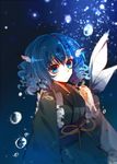  air_bubble bad_id bad_pixiv_id bangs baocaizi blue_eyes blue_hair bubble closed_mouth commentary_request frown head_fins highres japanese_clothes kimono long_sleeves looking_at_viewer mermaid monster_girl obi ringlets sash short_hair solo submerged touhou underwater wakasagihime wide_sleeves 