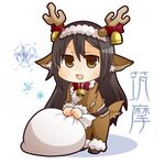  :d animal_costume animal_ears antlers bell black_hair bow brown_eyes character_name chibi chikuma_(kantai_collection) commentary_request cow_bell gurageida horn_bell horn_bow kantai_collection long_hair open_mouth reindeer_antlers reindeer_costume reindeer_ears reindeer_tail sack smile snowflakes solo tail 