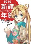  1girl 2019 abukuma_(kantai_collection) aqua_kimono artist_name bangs blonde_hair circle commentary_request double_bun floral_print hair_between_eyes hair_rings happy_new_year highres japanese_clothes kantai_collection kimono long_hair looking_at_viewer negahami new_year print_kimono simple_background solo upper_body white_background 