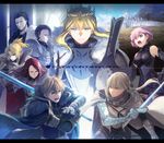  4boys agravain_(fate/grand_order) airgetlam_(fate) aki_(neyuki41028) armor artoria_pendragon_(all) artoria_pendragon_(lancer) bedivere blonde_hair blue_eyes crown excalibur_galatine fate/apocrypha fate/extra fate/grand_order fate/stay_night fate_(series) gawain_(fate/extra) gawain_(fate/grand_order) holding holding_weapon knights_of_the_round_table_(fate) lancelot_(fate/grand_order) long_hair mash_kyrielight mordred_(fate) mordred_(fate)_(all) multiple_boys multiple_girls ponytail purple_hair red_hair short_hair sword tristan_(fate/grand_order) weapon white_hair 