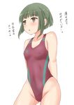  arms_behind_back bob_cut brown_eyes brown_swimsuit competition_swimsuit covered_nipples cowboy_shot green_hair highleg highleg_swimsuit highres kantai_collection kurumin looking_away one-piece_swimsuit short_hair solo standing swimsuit takanami_(kantai_collection) translated 